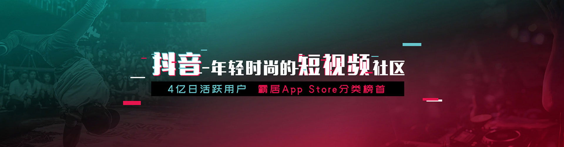 旗山百度竞价推广